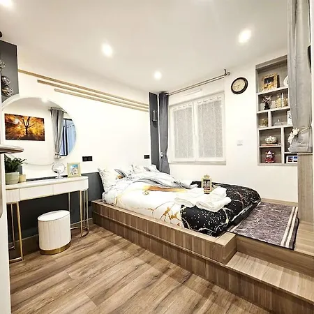 Daire Your Cozy Cove By *